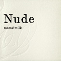 mama!milk_nude