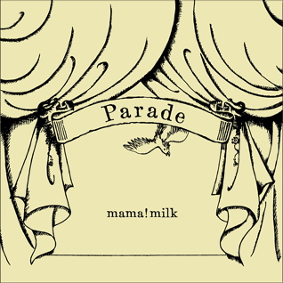 parade_vinyl